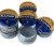 SAPHIR Pommadier 50ml Krem Pasta do Butów 80 kol.