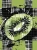 1028_Urban Kiwi.webp